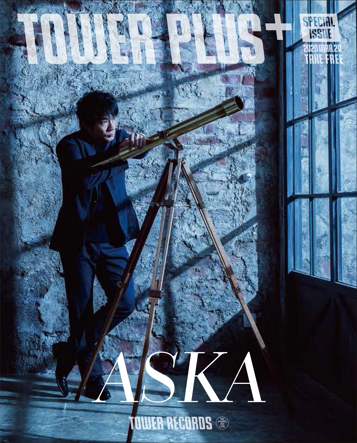Aska Breath Of Bless Chage And Askaからプリンス U2 ポール マッカートニー 光genjiまで 西寺郷太が訊くaskaのこれまでと その先にある新作の魅力 Mikiki Aska Breath Of Bless Chage And Askaからプリンス U2 ポール マッカートニー 光genjiまで 西寺郷太が訊くaskaのこれまでと その先にある新作の魅力 Mikiki