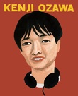 小沢健二とスチャダラパー、“今夜はブギー・バック”発売30周年