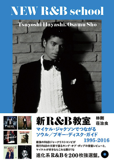 【超希少】マイケルジャクソン ヒストリー（国内盤）2枚組MD版 Yahoo!オークション -「michael jackson md」(M) (ロック