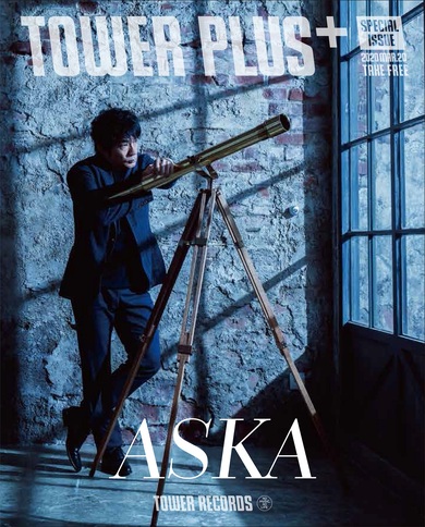 ASKA ASKA × TOWER RECORDS キャニスター Accessories 贈与 - タレントグッズ