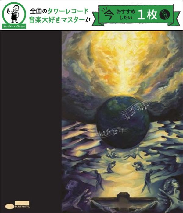 タワレコ店長おすすめの1枚】ジョエル・ロス（Joel Ross）が名門ブルー