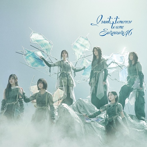 よ*ん様 櫻坂46 サイン入り B2ポスター TOWER RECORDS 櫻坂46『I want tomorrow to come』TOWER PLUS+特別号が発行 大園玲