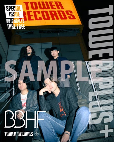 BBHF『Family』ゲリラ・リリースの『Mirror Mirror』と対を成す、好き