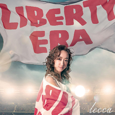 lecca『LIBERTY ERA』レゲエど真ん中のバウンシーなサウンドが炸裂!　ポジティブに満ちた7年ぶりのニューアルバム