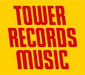 タワレコとレコチョクがサブスク〈TOWER RECORDS MUSIC〉をスタート　6,000万曲聴き放題の定額サービス