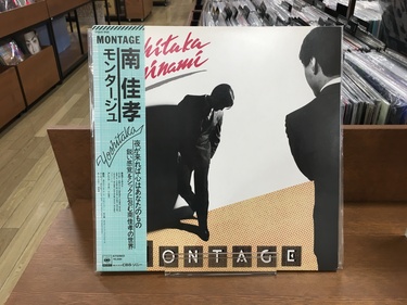 坂本龍一&カクトウギ・セッション『サマー・ナーヴス』を深聴き