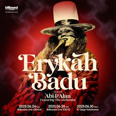 エリカ・バドゥ（Erykah Badu）の8年ぶりの来日公演は世界が羨む