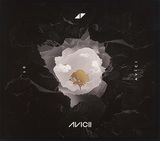 アヴィーチー 『Without You』 リタ・オラ&アルーナジョージら参加の日本限定盤EP