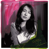 sugar me『Wild Flowers』フォークトロニカや渋谷系ポップスなどの多彩なサウンドにも埋もれぬ〈凛とした歌〉