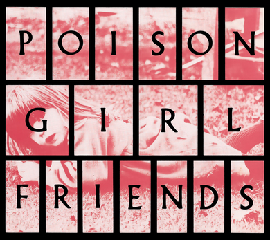 POiSON GiRL FRiEND幻の自主制作盤がタワレコ限定で初リイシュー! CDの