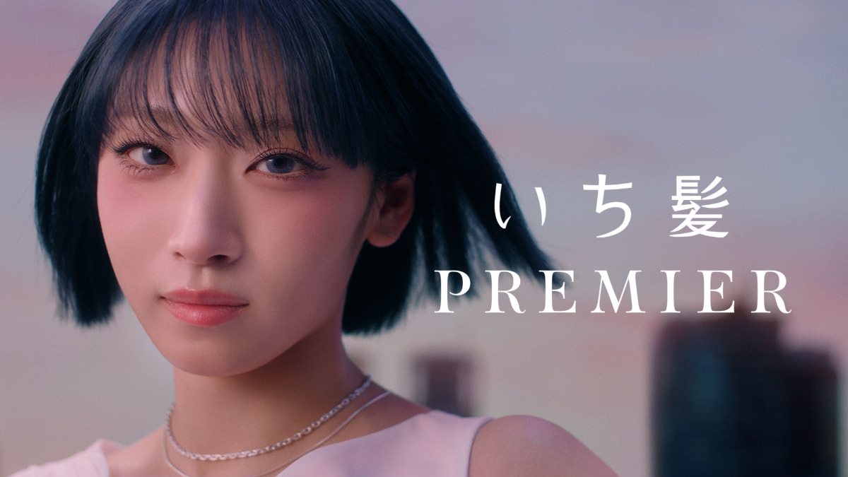 HANAのJISOOが美しく振り返る! ソロデビュー曲“Movie Star”も流れる