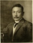 夏目漱石生誕150周年記念 オペラ『Four Nights of Dream』【日本初演】 聖地・上野で聴く、漱石たちが見た夢
