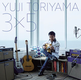 〈SUPER PAW〉レーベルプロデューサーでもある鳥山雄司がレーベル作品第3弾として満を持して自らリリース『3x5』