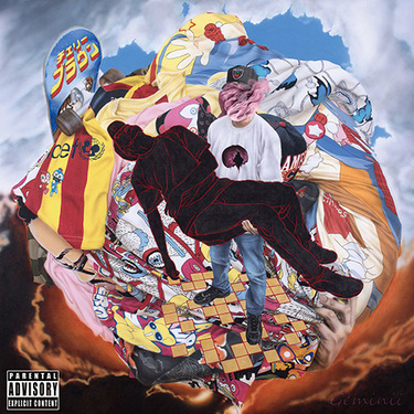 邦楽 KEIJU heartbreak e.p. (deluxe edition) Amazon.co.jp: heartbreak e.p. (deluxe edition) (完全生産限定盤