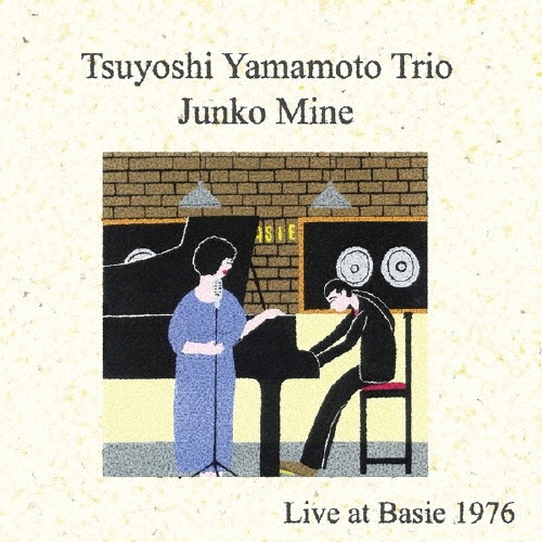山本剛 LIFE 1976年 LPレコード EW-8045 和ジャズ JAZZ タワレコ店長おすすめの1枚】山本剛トリオ&峰純子による国内屈指の