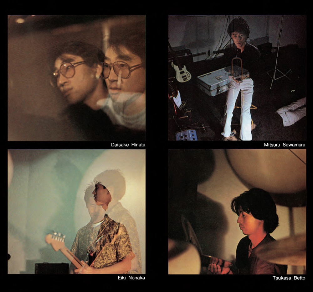 INTERIOR 細野晴臣 hosono haruomi レコード アンビエント 61QRIUZwQZL._SY200_QL15_.jpg