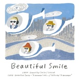 Yes! 高須クリニックのCM曲SOFFet“Beautiful Smile”が初7インチ化、B面はYoYo the “Pianoman”のインストカバー