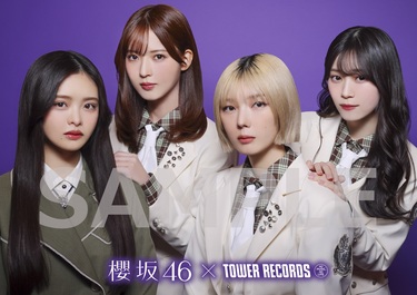 櫻坂46『The growing up train』TOWER PLUS+発行 藤吉夏鈴、中嶋優月