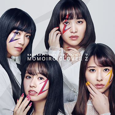 ももいろクローバーZ『MOMOIRO CLOVER Z』真価を磨き上げた〈The