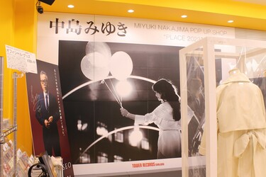 メカニカル 【非売品】中島みゆき 展示パネル タワレコ タワーレコード 