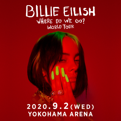 QUEENS OF POP Billie Eilish ☆ビリーアイリッシュ ビリーアイリッシュ POP-UP STORE あと残り2日です❕ web予約