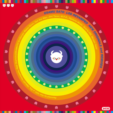 激レア 佐藤理　イコール　OSAMU SATO/EQUAL　坂本龍一　テクノCD 激レア 佐藤理 イコール OSAMU SATO/EQUAL 坂本龍一 テクノCD 激レア