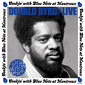 ドナルド・バード（Donald Byrd）『Live: Cookin’ With Blue Note At Montreux』未発表ライブ音源が発掘　ファンキーでグルーヴィーで見事な演奏はジャズの歴史の証人