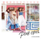 PINK CRES. 『crescendo』 泉まくら×nagacoによる楽曲など収録、夏焼雅（Berryz工房）擁するグループの初作