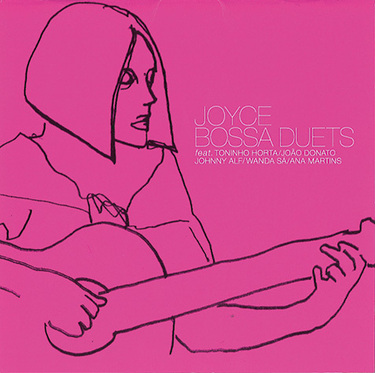 ブラジル音楽40枚セット ボサノバ・MPB CDコレクション② ブラジル音楽40枚セット ボサノバ・MPB CDコレクション①