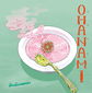 The Shiawase『OHANAMI』J-Popバラードや激渋ブルースを融和させた濃密かつ人懐っこい一枚