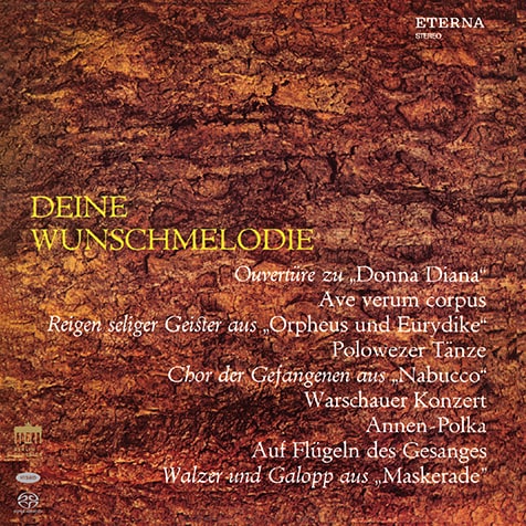 ヘルベルト・ケーゲル（Herbert Kegel）『Deine Wunschmelodie ～ご