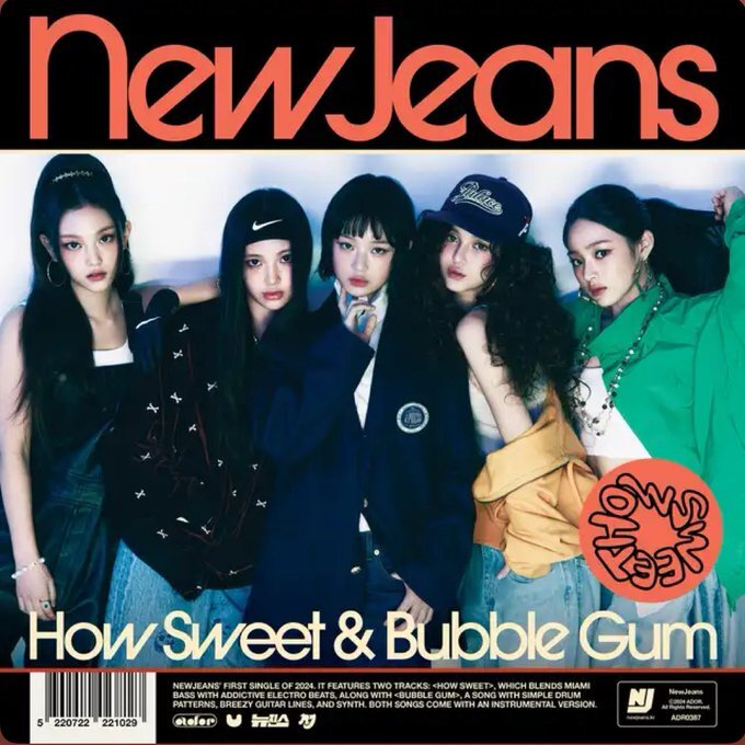 未開封】NewJeans Supernatural HowSweetヘイン