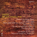 ヘルベルト・ケーゲル（Herbert Kegel）『Deine Wunschmelodie ～ご希望のメロディ』旧東独の音楽観を感じる実直な指揮 『名曲集』がオリジナルの形で復刻