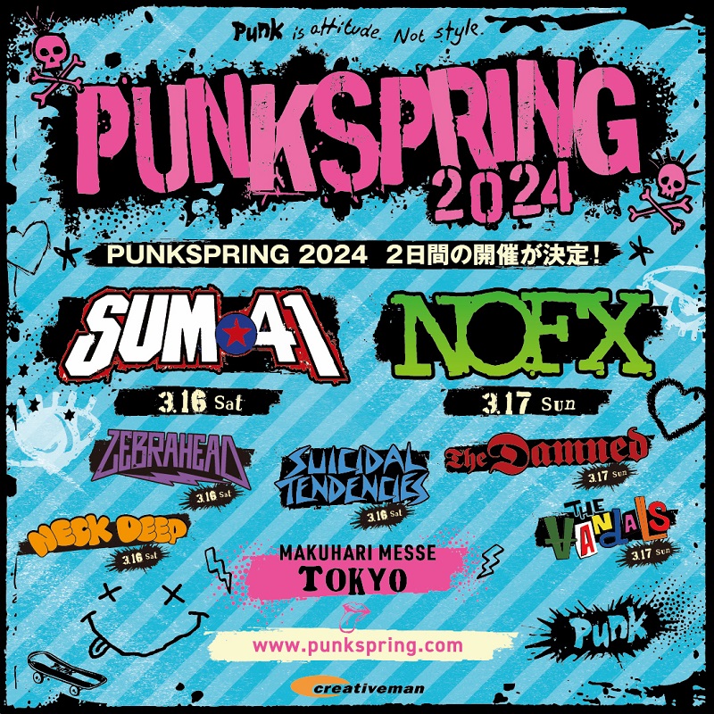 PUNKSPRING 2024の第2弾ラインナップ発表! ゼブラヘッド、スイサイダル 