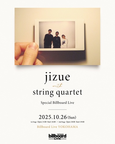 jizueが弦楽カルテットを率いてビルボードライブ横浜に帰還! 心躍る