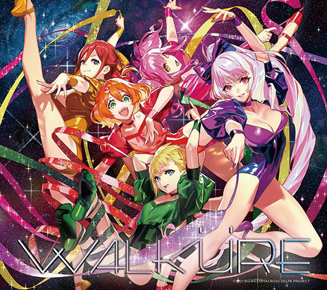 ワルキューレ Walkure Reborn 聴きどころは全曲 圧巻のコンビネーションで魅了 劇場版マクロスd 絶対live 挿入歌を含む3作目 Mikiki
