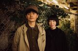 ポニーのヒサミツ × 中川理沙　音楽家夫婦が語った二人の生活、エキゾな新作『Portable Exotica』