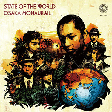 【オーサカ=モノレール】 STATE OF THE WORLD レコード オーサカ=モノレール - OTOTOY