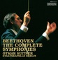 オトマール・スウィトナー（Otmar Suitner）指揮の〈素顔のベートーヴェン〉、その本来の躍動感と瑞々しさがSACDで息を吹き返す