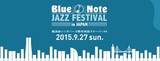 パット・メセニー、グラスパーら集結!　野外フェス〈Blue Note JAZZ FESTIVAL in JAPAN〉の出演アクトを観て聴いてチェック
