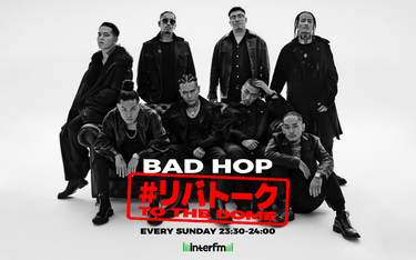 BAD HOPのYZERRが舐達麻のディス曲に対するアンサーソングの一部