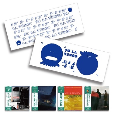 ヨ・ラ・テンゴ（Yo La Tengo）、私の3枚：奈良美智、坂本慎太郎