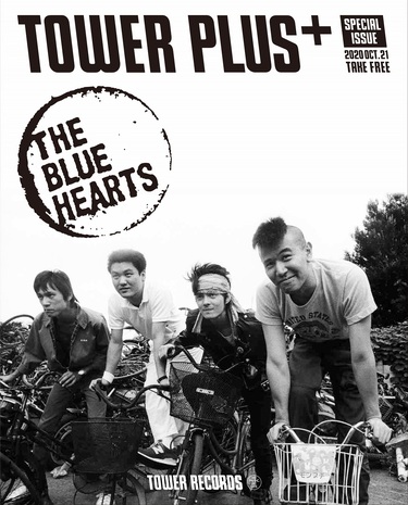 ブルーハーツ　40周年　Tシャツ THE BLUE HEARTS 結成40周年記念 アルバムカセット復刻＋Tシャツ