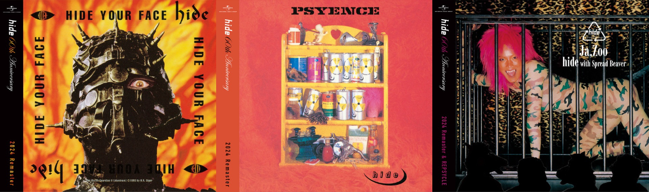 hideソロ3部作の先見性と普遍性――『HIDE YOUR FACE』『PSYENCE