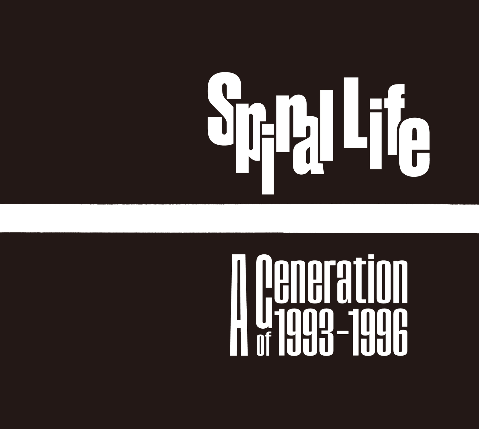 Spiral Lifeデビュー30周年BOX、その新鮮な音が伝える情熱――名