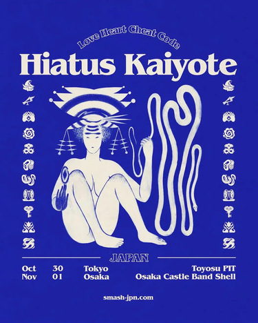 ハイエイタス・カイヨーテ（Hiatus Kaiyote）が新作を引っ提げ来日! 8