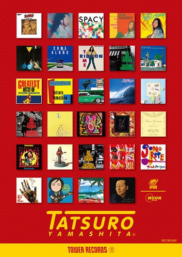 山下達郎のキャンペーン〈さよなら夏の日〉開催! タワレコ店頭で