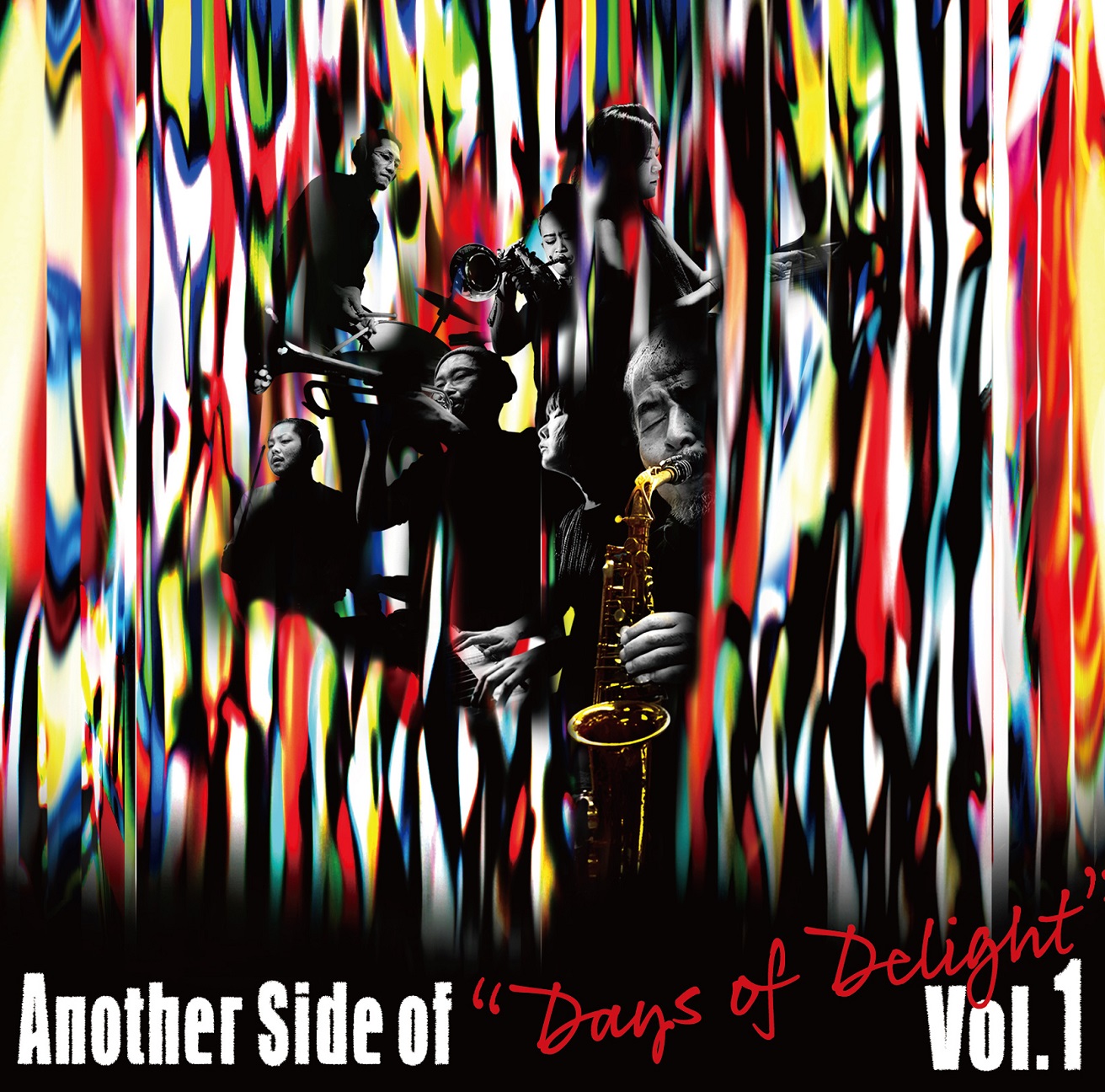 秘蔵音源集『Another Side of “Days of Delight” vol.1』がリリース 故