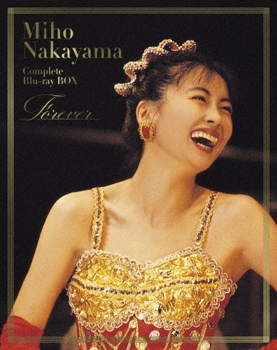 アイドル 歌手 1995年 Tour f コンサートツアー 中山美穂 タオル アイドル 歌手 1995年 Tour f コンサートツアー 中山美穂 タオル