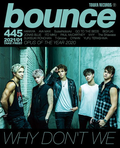 bounce No.413 2018年4月号 fhana 般若 EMPiRE ホワイ・ドント・ウィー、般若が表紙で登場! タワーレコードの